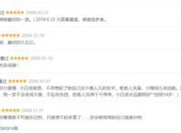 2021年百万人评出的豆瓣9分以上的动漫，你全都看过吗？