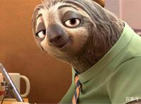 脑洞大开，另类简说动画电影《疯狂动物城》