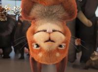 中国动画众星璀璨，《疯狂斗牛场》获2019新光奖提名