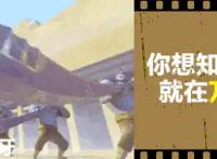 这部9.2分成人动画，堪称残酷版《疯狂动物城》