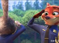 《疯狂动物城》：迪士尼高分动画电影，勇敢的追逐你的梦想吧！