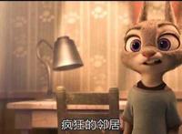 《疯狂动物城》：一部你看了以后感受迪士尼水平的动画