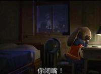 《疯狂动物城》：一部你看了以后感受迪士尼水平的动画