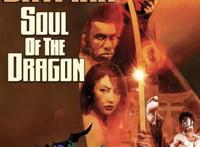 日常观影永动机之《蝙蝠侠：龙之魂Batman:SouloftheDragon》