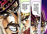 bilibili矿业无限公司实锤：JOJO的奇妙冒险全系列11月底独播