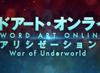 10月新番有生之年续作来袭，《碧蓝航线》动画化