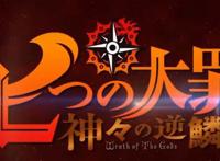 10月新番有生之年续作来袭，《碧蓝航线》动画化