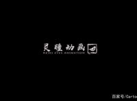 国漫《飞吧！篮球》公布预告，体育名嘴苏群配音，热血篮球你可吗