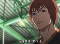 鸭子的天空：车谷少年的进攻被彻底无效化，九头高面临退场危机