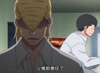 鸭子的天空：S级最强小前锋现身九头高，爆发力和速度无人能及