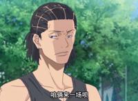 鸭子的天空：S级最强小前锋现身九头高，爆发力和速度无人能及