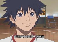 鸭子的天空动画：车谷空被女生送回家，这姿势实在糟糕