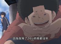 10月新番《鸭子的天空》开播，主人公身高149，经历200连败