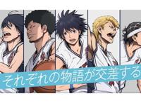 致敬《灌篮高手》，十月新番《鸭子的天空》，矮子篮球的优胜之路