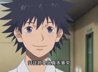 十月新番《鸭子的天空》开播，篮球已经是小矮子的天下！