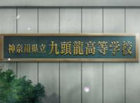 虽然达不到《灌篮高手》的高度，但也绝对是一部很良心优秀的动漫