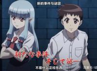 动漫：值得期待的8部四月续作新番，桐人要苏醒，邪神酱又来了