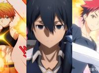 松冈的七月后宫之旅：桐人离线去当爆衣药王与一拳男，都遇上爱衣