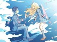 四月是你的谎言，新番记得搭配游戏一起食用风味更佳哦！