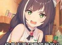 四月是你的谎言，新番记得搭配游戏一起食用风味更佳哦！