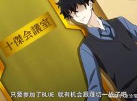 食戟之灵第五季：新上线的铃木老师行踪可疑，竟还意图横刀夺爱？