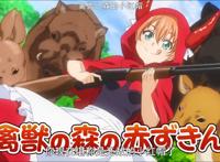 食戟之灵：田所惠坐拥王者宝座打败幸平，男人间夺妻争夺战开启