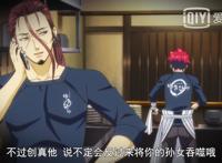 食戟之灵：璞玉时代计划大揭秘，主角团全员竟都是工具人