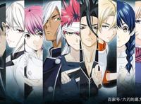 食戟之灵豪之皿第五季宣布延期至7月播出