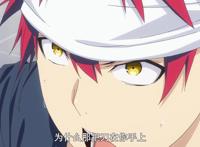 《食戟之灵：豪之皿》：铃木真实身份揭露，动画将迎来最后的高潮