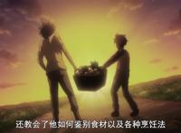 《食戟之灵：豪之皿》：铃木真实身份揭露，动画将迎来最后的高潮