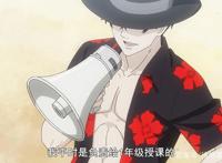 食戟之灵豪之皿上线，OP中内含多处剧透，你看懂了吗？