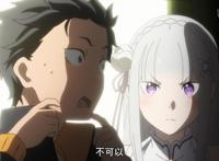 日站七月动画排行榜！RE.0登顶，刀剑荣获第三