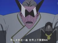 没落要塞第6集：大叔镝木回炉重造，修复漏洞并非易事