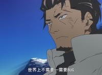 没落要塞第6集：大叔镝木回炉重造，修复漏洞并非易事