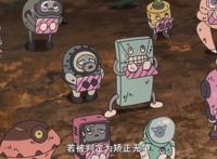 没落要塞第6集：大叔镝木回炉重造，修复漏洞并非易事