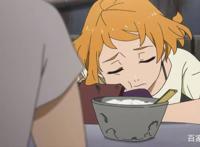 爱豆范丞丞推荐的动漫《没落要塞/DECA-DENCE》有人一起追吗？