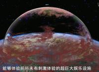 早上好，组长。七月最强原创番没落要塞完结