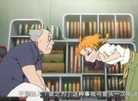 没落要塞开播：移动都市会变形，还会琦玉老师的“认真一拳”