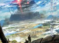 七月新番《没落要塞》首播黑马预定，有望成为下一个《异度侵入》