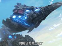 七月最强原创番《没落要塞》完结，你给打几分呢？