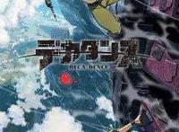 尘埃落定，日媒选出最受欢迎的夏季动画，三大续作均无前三