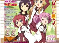 这部动画连出三季，却因两个字就惨遭封杀了