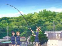 放学后海堤日记：从入门到放弃，鱼脱钩了？那肯定是大鱼！