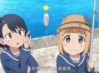 惬意的4月新番：《放学后海堤日记》，看手艺少女如何钓鱼上瘾
