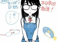 「放学后海堤日记」第七话放送贺图公开