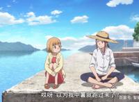 《放学后海堤日记》：值得看的轻松搞笑番，猛男必看番