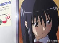 动漫校园里那些学生会长，藏着不为人知的另一面