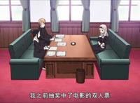 那些动漫中的学生会，最后一个虽然全员男生，但却最让人向往