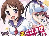 这些学生会不正常！盘点动漫作品十大学生会