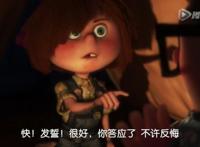 飞屋环游记：爱与梦想可以延续，放下执念才能更好地去热爱